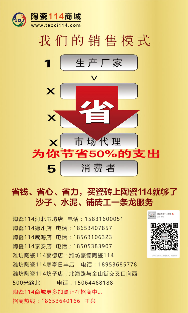 宣傳電子版 fan.jpg